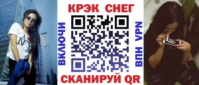 где купить   Миллерово  Кокаин Columbia 