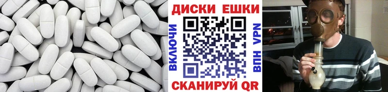 кракен ССЫЛКА  Миллерово  Ecstasy 300 mg  как найти наркотики 