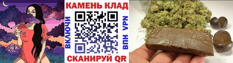 ГАШИШ Premium  Миллерово 
