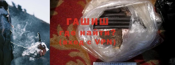 дживик Абаза