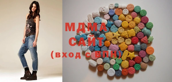 эйфоретик Абдулино