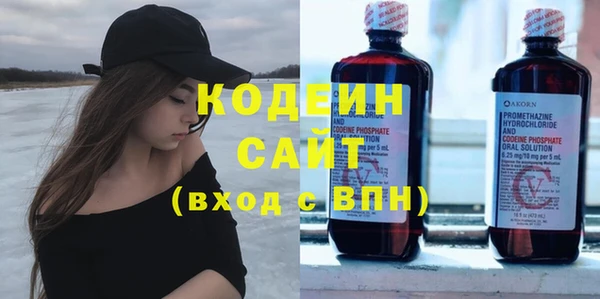 дистиллят марихуана Остров