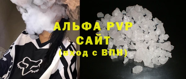 ешки Алексеевка