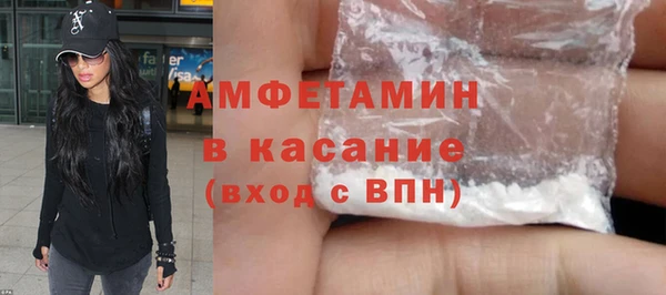 прущий лед Абинск