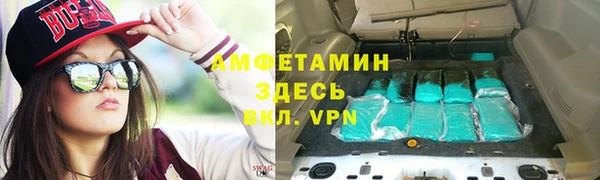 метадон Алзамай