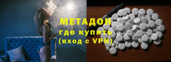 дживик Абаза