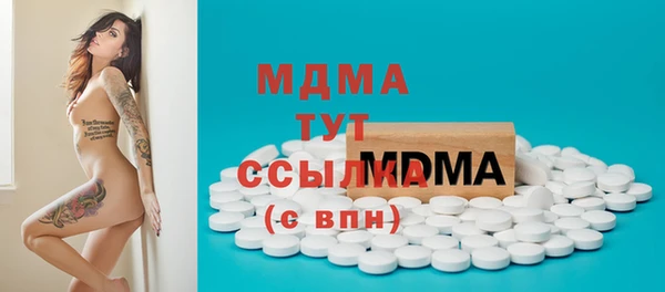 ешки Алексеевка