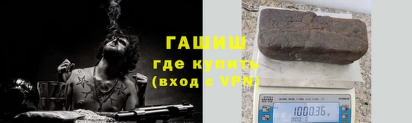 эйфоретик Абдулино