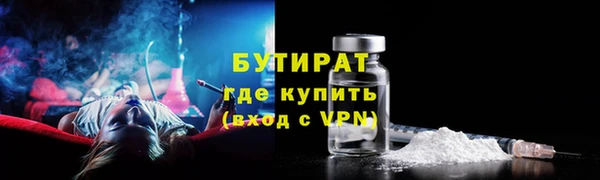 дживик Абаза
