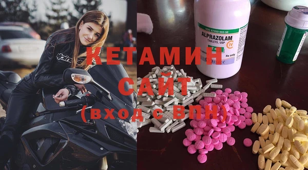 метадон Алзамай