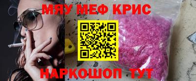ECSTASY Волжский