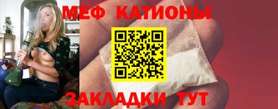 ECSTASY Волжский
