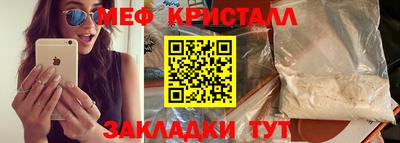 ECSTASY Волжский