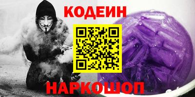 ECSTASY Волжский