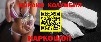 ECSTASY Волжский