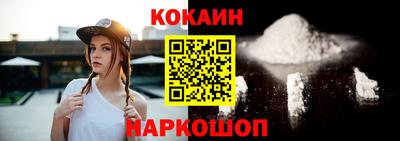 ECSTASY Волжский