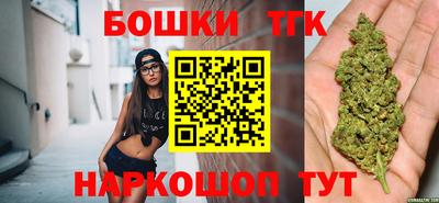 ECSTASY Волжский