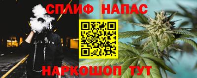 ECSTASY Волжский