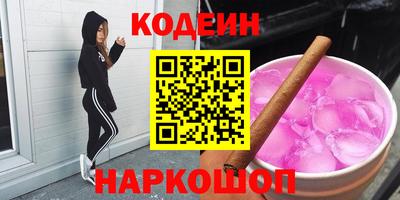 ECSTASY Волжский