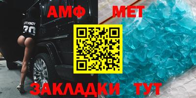 ECSTASY Волжский