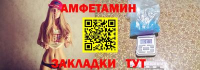 ECSTASY Волжский