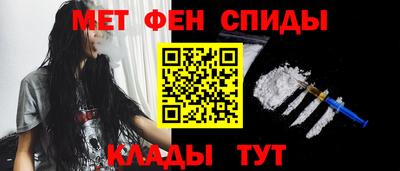 марихуана Волжск