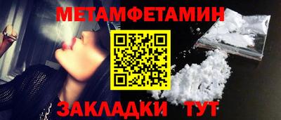 ECSTASY Волжский