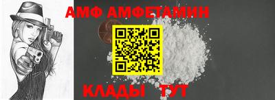марихуана Волжск