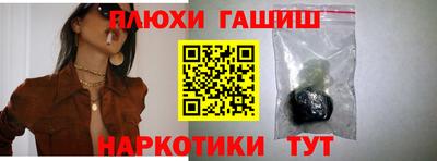 ECSTASY Волжский