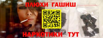 ECSTASY Волжский