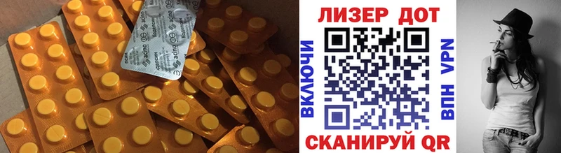 Лсд 25 экстази ecstasy  kraken зеркало  Миллерово 