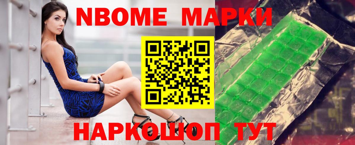 LSD-25 экстази ecstasy Миллерово