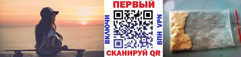 Метамфетамин Декстрометамфетамин 99.9%  мориарти телеграм  Миллерово 