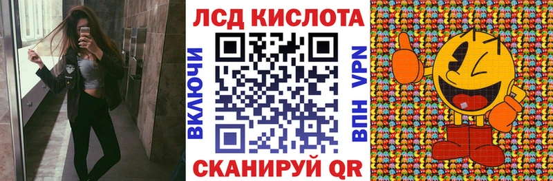 Марки N-bome 1,8мг  сколько стоит  гидра ТОР  Миллерово 