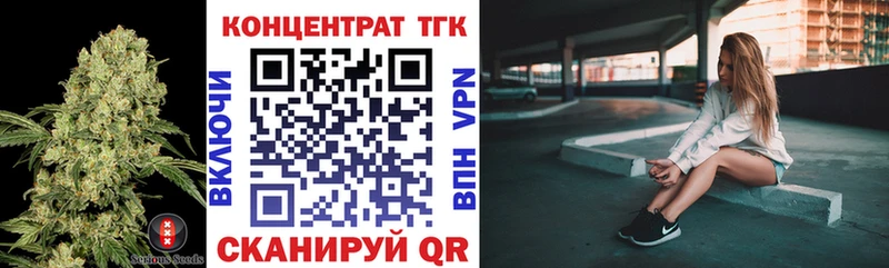 hydra вход  Миллерово  ТГК гашишное масло 